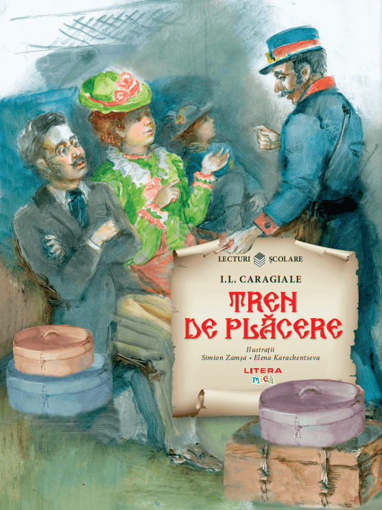 Tren de placere - 24.99 Lei