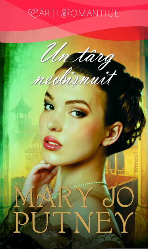 Un targ neobisnuit - 24,99 Lei