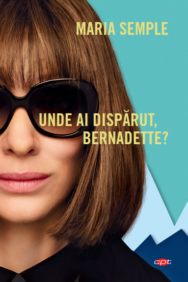 Unde ai disparut, Bernadette? - 18 Lei