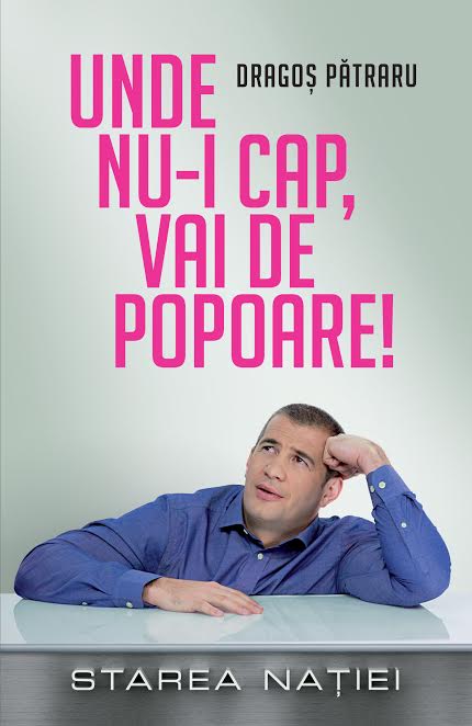 Unde nu-i cap, vai de popoare! - 18 Lei