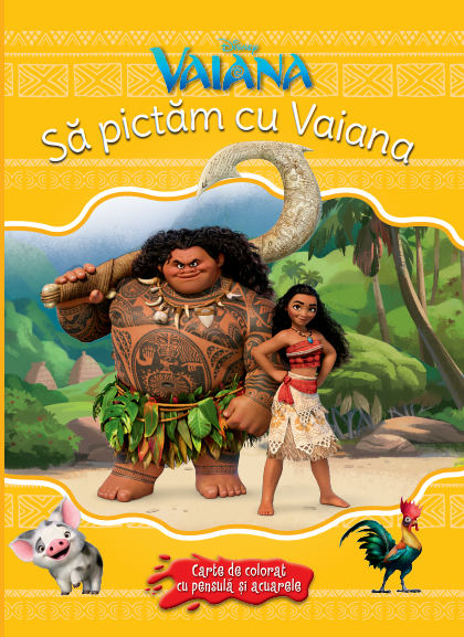 Vaiana Carte cu pensula si 10 acuarele - 44.99 Lei