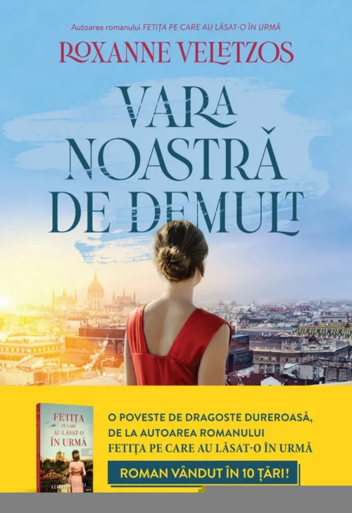 Vara noastra de demult - 32,99 Lei