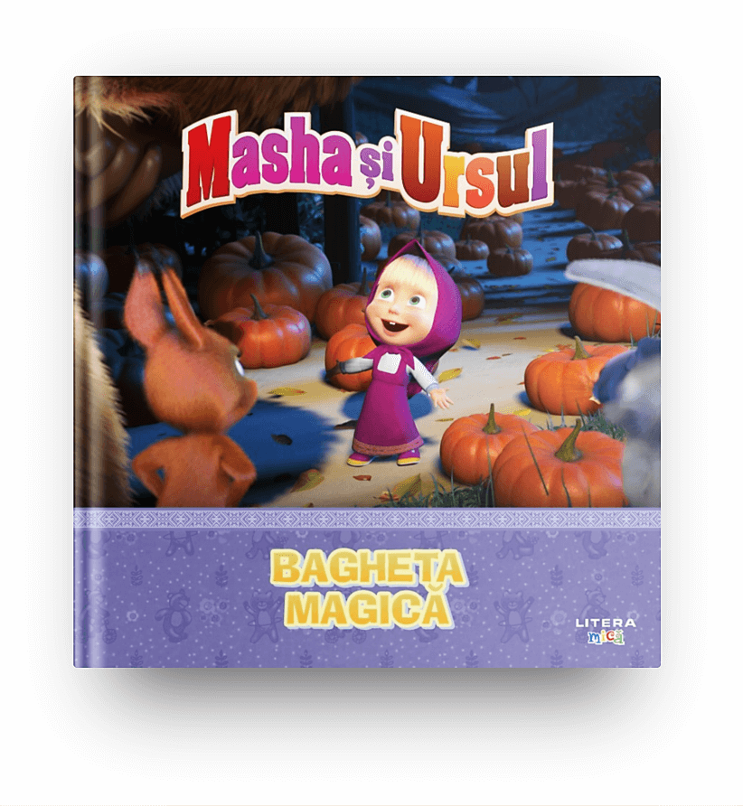 Volumul 10. Masha si Ursul. Bagheta magica - 31.61 Lei