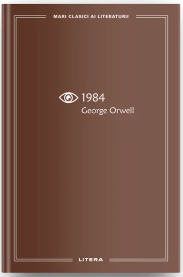 1984 Vol. 6 - 42.28 Lei