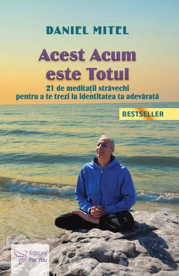 Acest acum este totul - 26 Lei