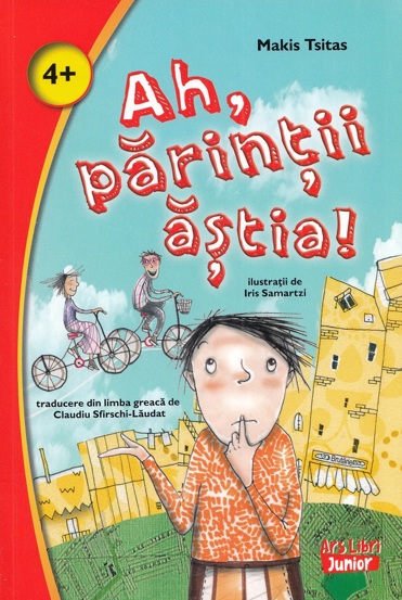 Ah parintii astia - 17.24 Lei