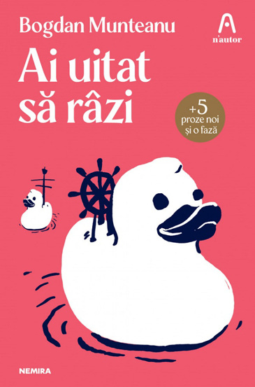 Ai uitat sa razi - 25.12 Lei