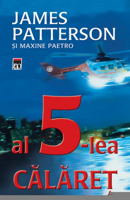 Al 5-lea calaret - 17,32 Lei