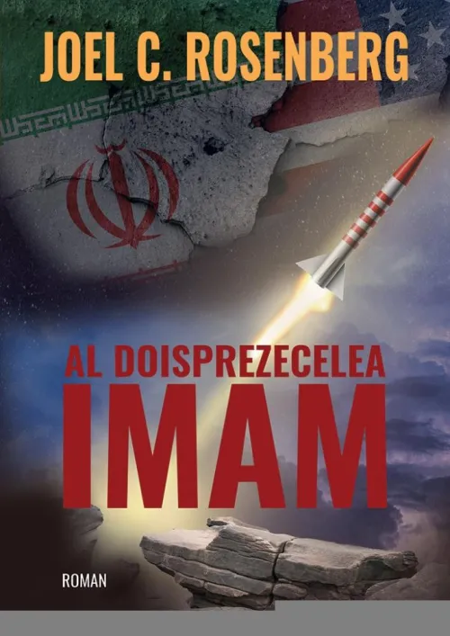 Al doisprezecelea imam - 48.19 Lei