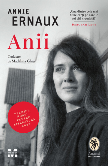 Anii - 58 Lei