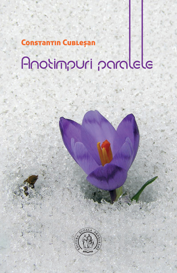 Anotimpuri paralele - 21.30 Lei