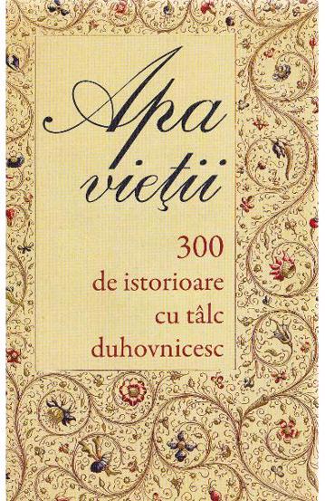 Apa vietii - 20.00 Lei