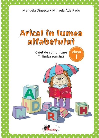 Aricel in lumea alfabetului - 14.14 Lei