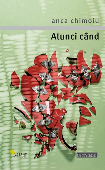 Atunci cand - 33.10 Lei