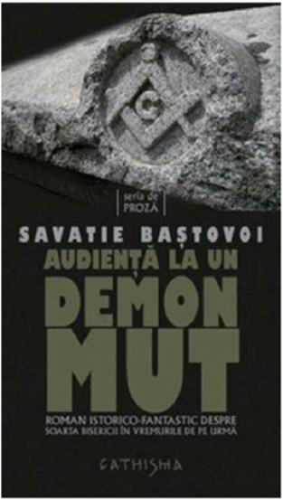 Audienta la un demon mut - 25.60 Lei