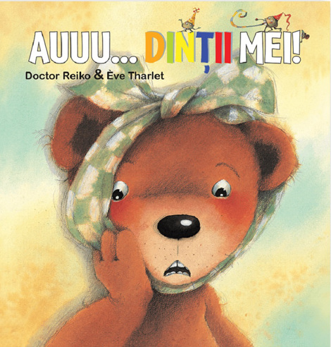 Auuu... dintii mei! - 22 Lei