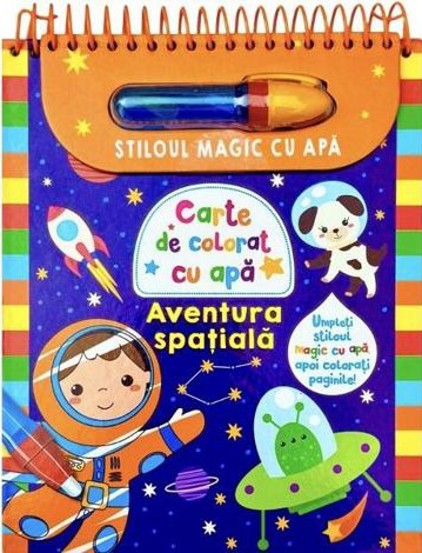 Aventura spatiala. Stiloul magic cu apa - 23.28 Lei