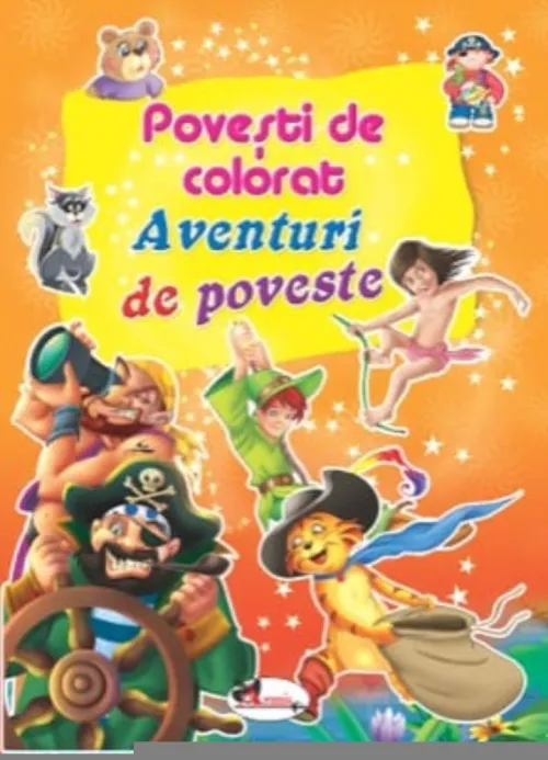 Aventuri de poveste - 13.89 Lei