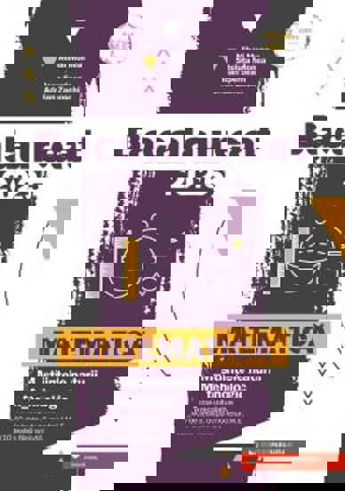 BAC 2025. MATEMATICA. STIINTELE-NATURII. TEHNOLOGIC - 30.03 Lei