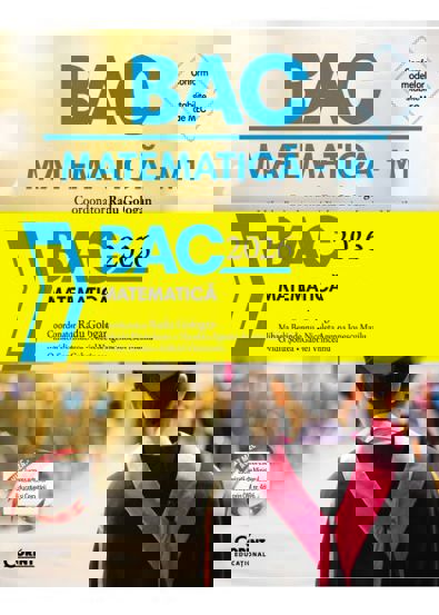 Bacalaureat 2026 - Matematica - 44.01 Lei