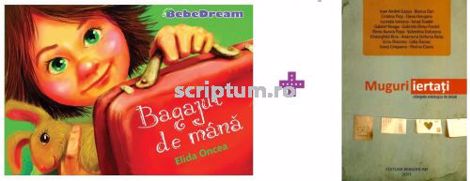 Bagajul de mana + Muguri iertati - 12.26 Lei