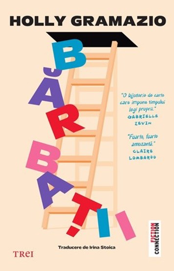 Barbatii - 39.72 Lei