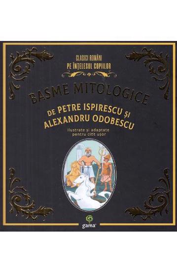 Basme mitologice - 40,76 Lei