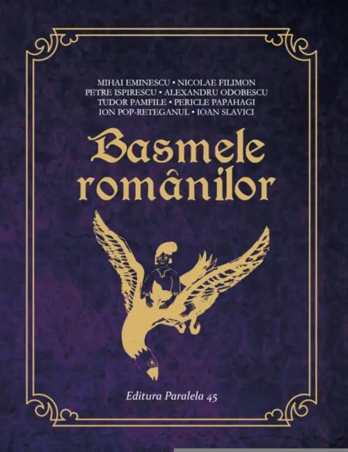 Basmele romanilor - 23.01 Lei