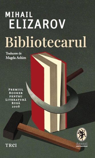 Bibliotecarul - 55.30 Lei