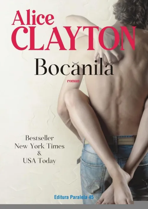 Bocanila - 45.39 Lei