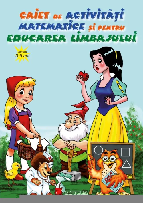Caiet de activitati matematice si pentru educarea limbajului - 14.70 Lei