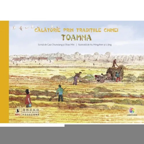 Calatorie prin traditiile Chinei - Toamna - 17.26 Lei