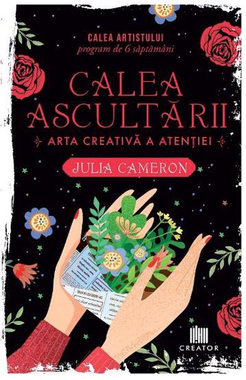Calea ascultarii - 35.70 Lei