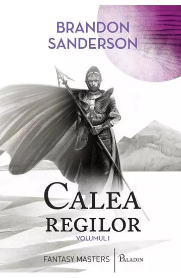 Calea regilor Vol. 1 - 62,10 Lei