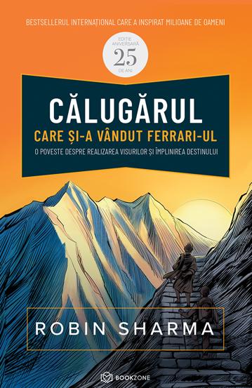 Calugarul care si-a vandut Ferrari-ul - 41.90 Lei