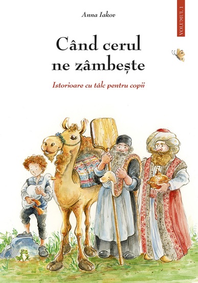 Cand cerul ne zambeste Vol.1 - 20.00 Lei