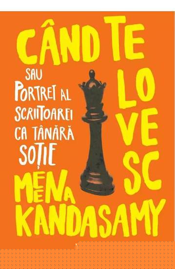 Cand te lovesc - 32.80 Lei