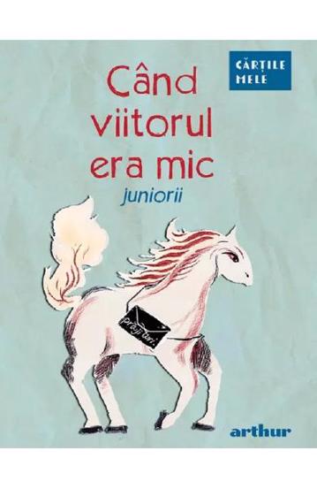 Cand viitorul era mic. Juniorii - 30,18 Lei