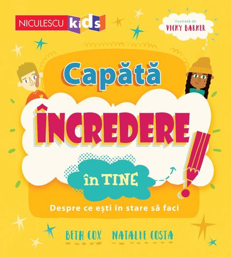 Capata incredere in tine - 29.07 Lei