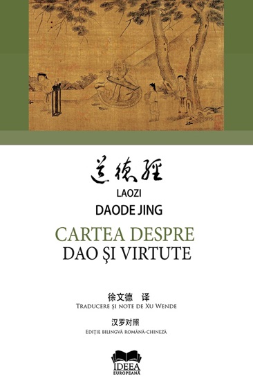 Cartea despre Dao si virtute - 23.82 Lei