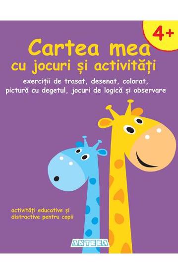 Cartea mea cu jocuri si activitati (girafa) - 22.00 Lei