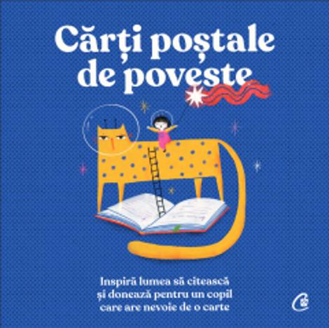 Carti postale de poveste - 67.70 Lei