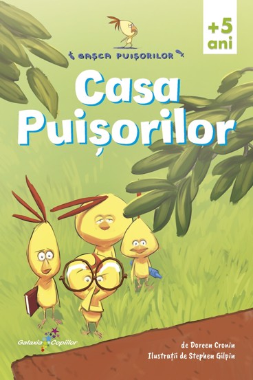Casa Puisorilor - 14.44 Lei