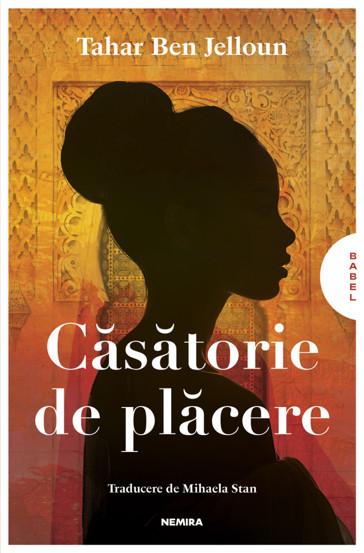 Casatorie de placere - 36.17 Lei