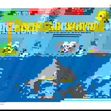 Cauta si gaseste - Animale marine - 23.55 Lei