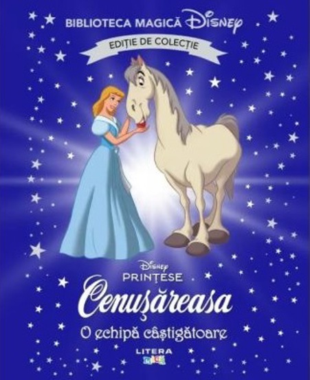 Cenusareasa. O echipa castigatoare Vol.81 - 21.05 Lei