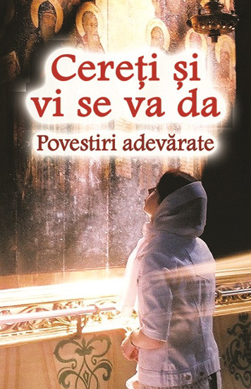 Cereti si vi se va da - 13.50 Lei