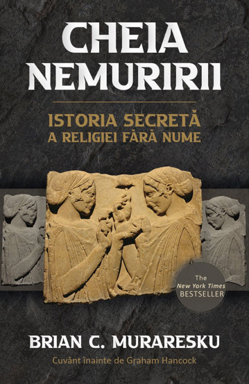 Cheia Nemuririi - 79.05 Lei