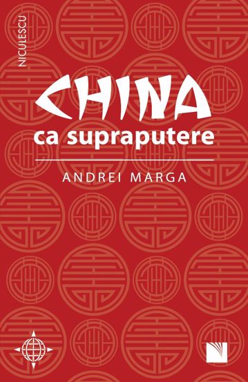 China ca supraputere - 32.48 Lei