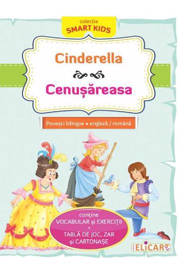 Cinderella - Cenusareasa - 13.15 Lei